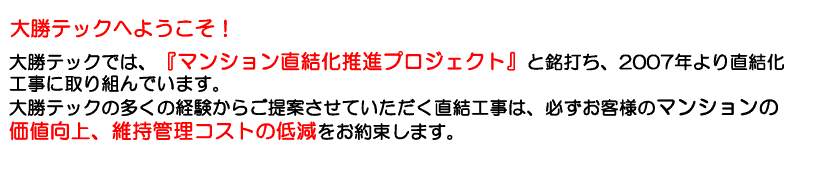 Top_Text1_03.png