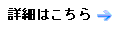 LinkIcon